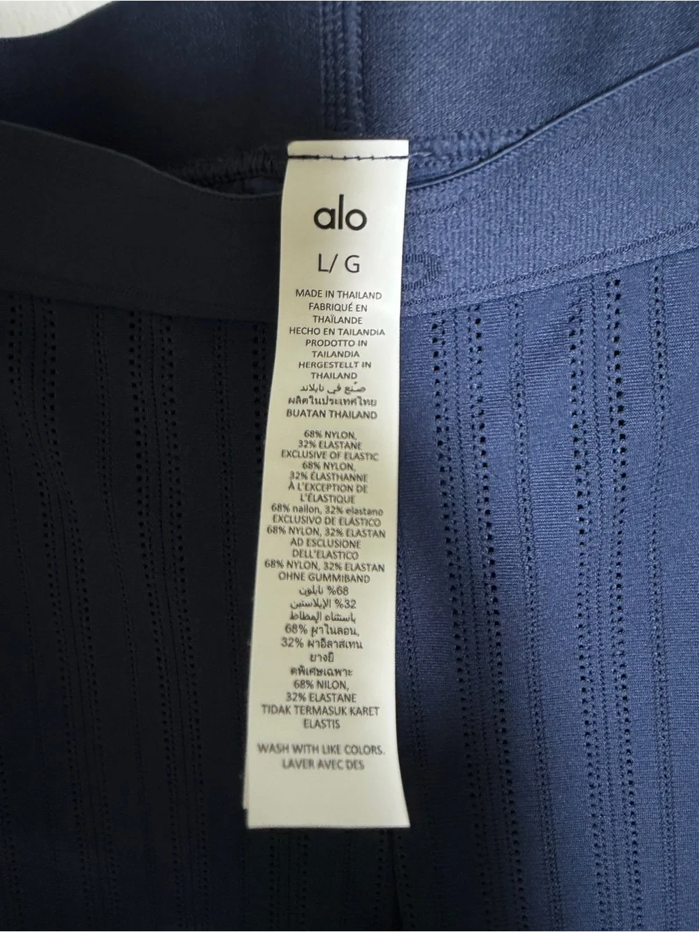 ALO Yoga Navy High Waist Euphoria Pointelle Semi Sheer Leggings Size Large NWT